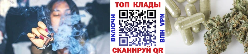 Купить Марихуана  Cocaine  Гашиш  Амфетамин  МЕФ  Alpha PVP  Болхов