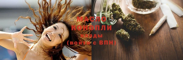 стаф Баксан