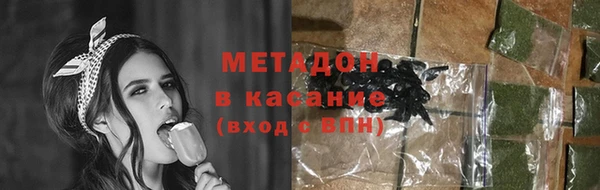 прущая мука Балахна