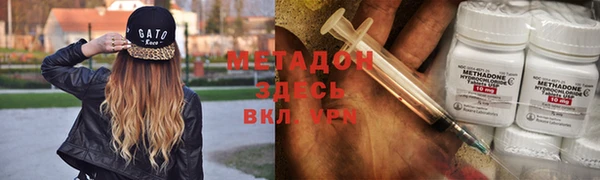 прущая мука Балахна