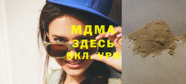 кокс Балабаново