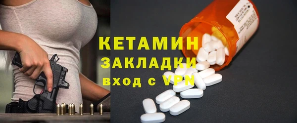 кокс Балабаново