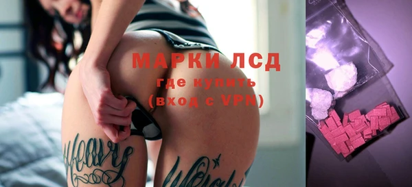 кокс Балабаново