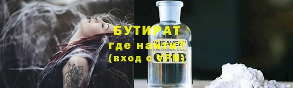 кокс Балабаново