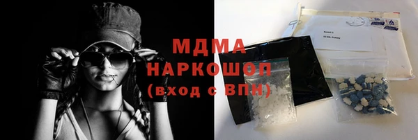 прущая мука Балахна