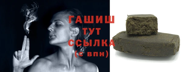 кокс Балабаново