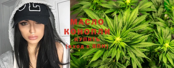 кокс Балабаново