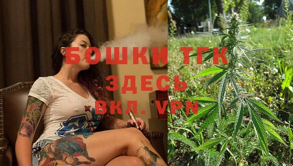 стаф Баксан
