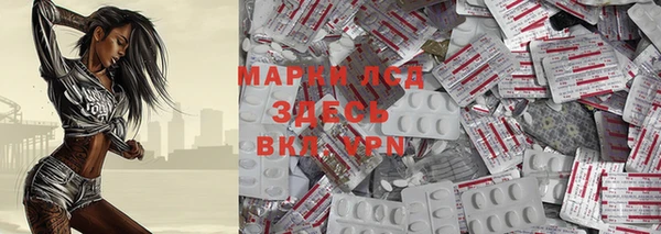 кокс Балабаново
