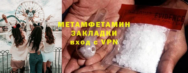 кокс Балабаново