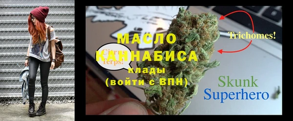 кокс Балабаново