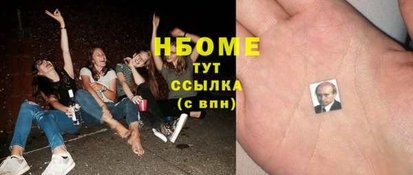 кокс Балабаново