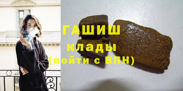 прущая мука Балахна