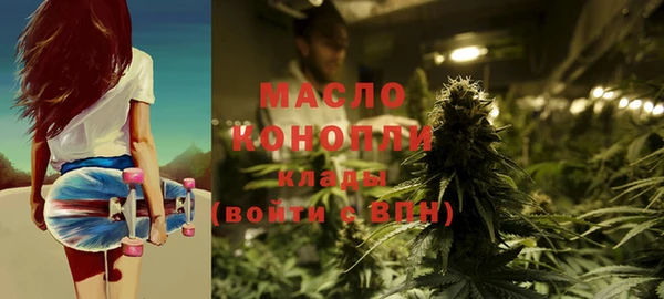 стаф Баксан
