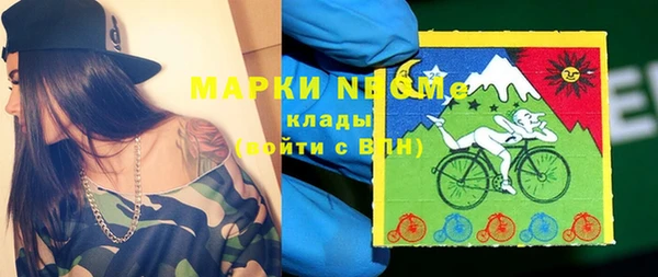 кокс Балабаново