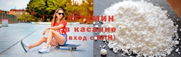 кокс Балабаново