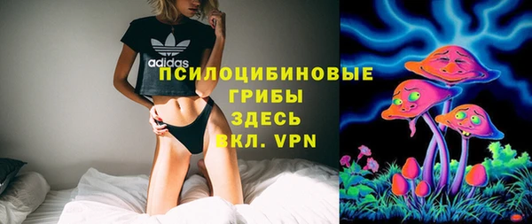 прущая мука Балахна