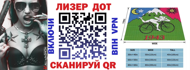 Купить где Болхов Марки 25I-NBOMe 1,5мг